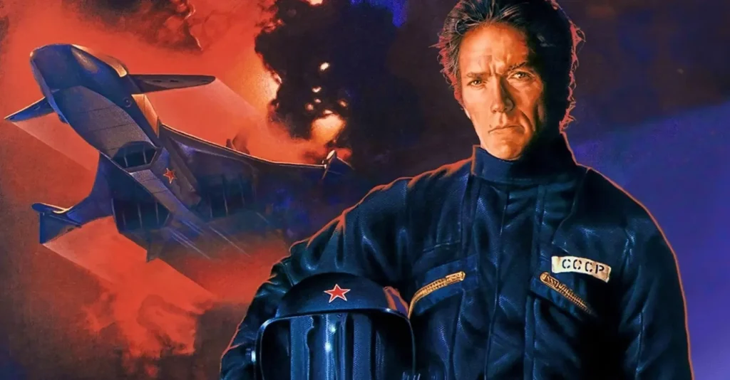 Poster de Firefox (1982)