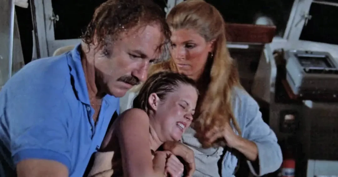 La noche se mueve (1975)