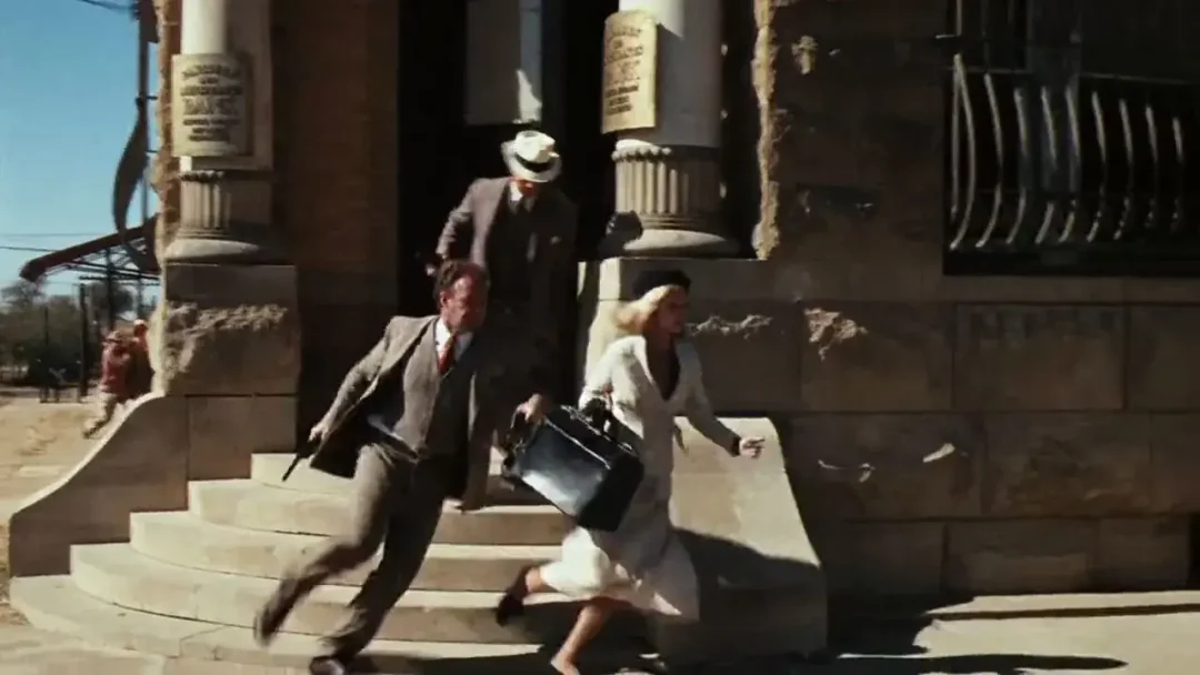 Huida de uno de los bancos 