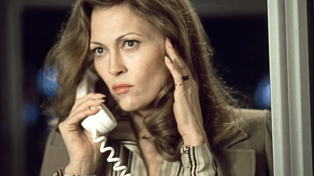 aye Dunayway en NetWork, Un mundo implacable