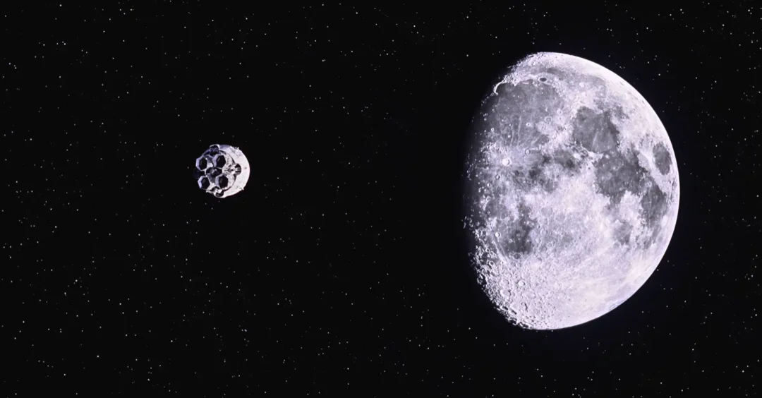 Vista del espacio en 2001