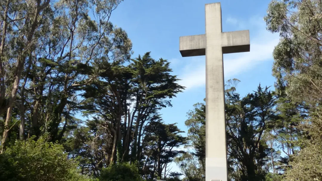 Mount Davidson Cross