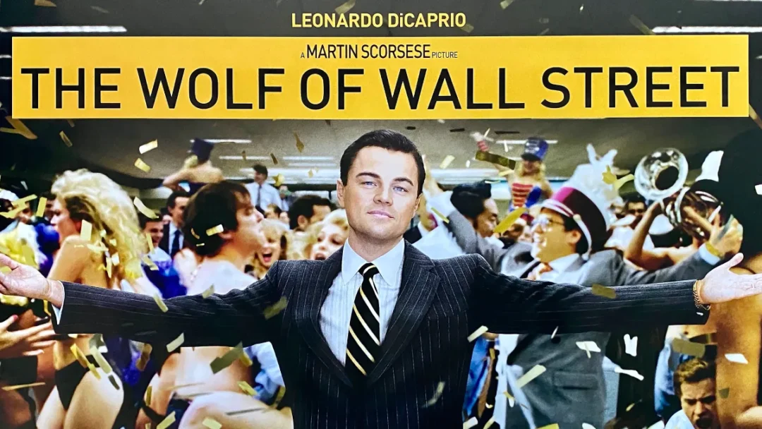 Portada de El Lobo de Wall Street (2013)